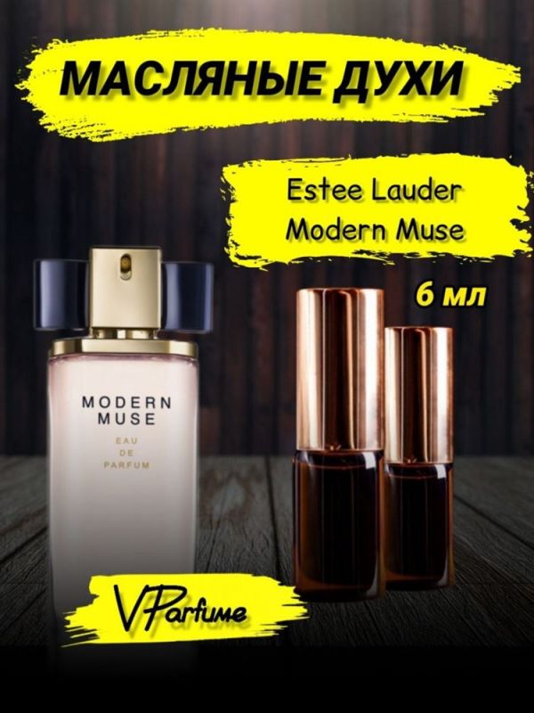 Estee Lauder perfume Modern Muse Estee Lauder (6 ml)